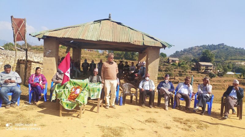 स्वर्गीय काङ्ग्रेस नेता बुढाको श्रद्धाञ्जली सभा ढकारीमा सम्पन्न