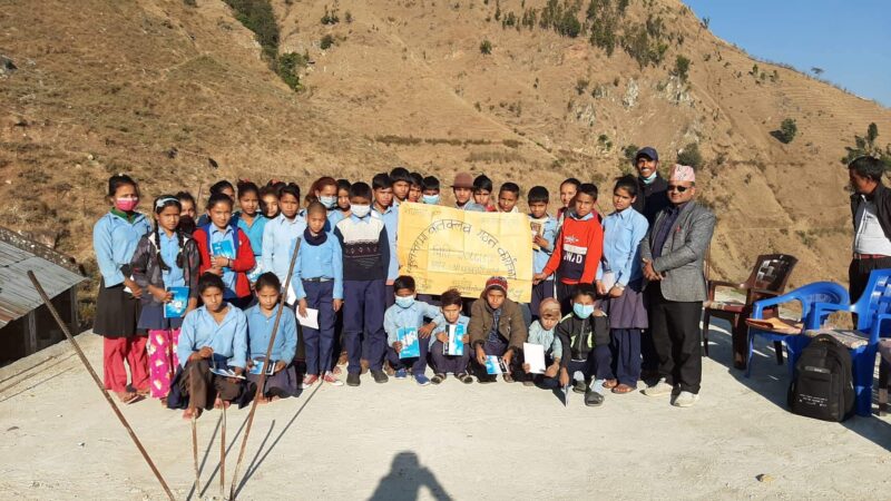 तोलिमा विद्यालय स्तरीय बालक्लब गठन