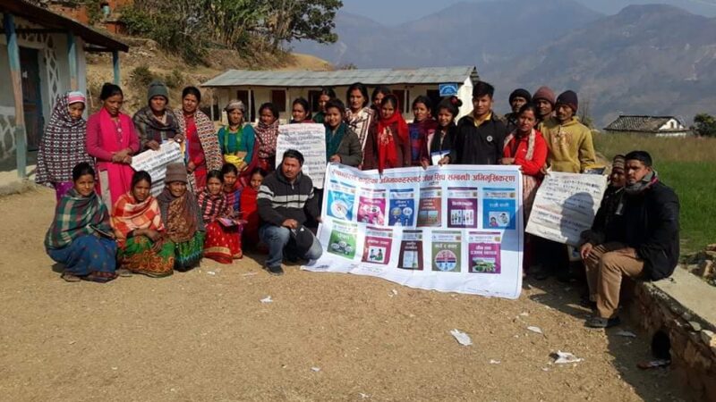 जीवन उपयोगी सीप सम्बन्धि एक दिने अभिमुखिकरण कार्यक्रम चाल्सामा सम्पन्न