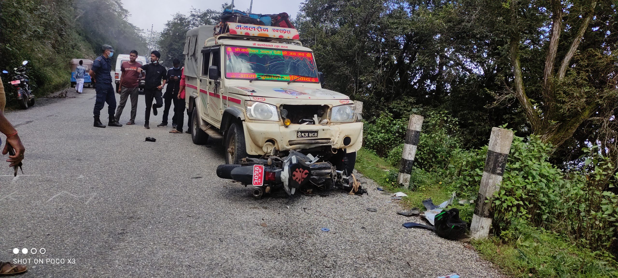 अछाममा मोटरसाइकल र जिप एक आपसमा ठोक्किँदा २ जना घाइते