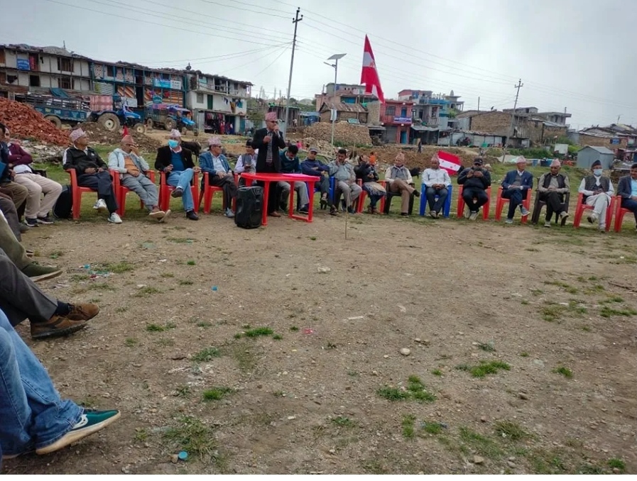 काङ्ग्रेस पार्टी लाई बलियो बनाउन सबै नेताकार्यकर्ता हरु एकजुट भएर अघि बढ्नु पर्नेमा सांसद बिष्टको जोड