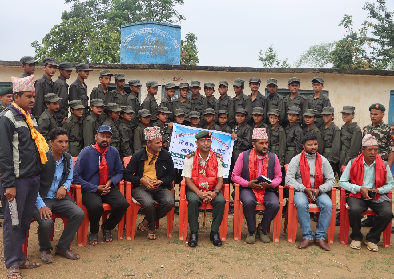 नेपाली सेनाको गोरख बक्स गणद्वारा गंगा माबिमा डिभिजन (एनसिसी) तालिम सुरु 